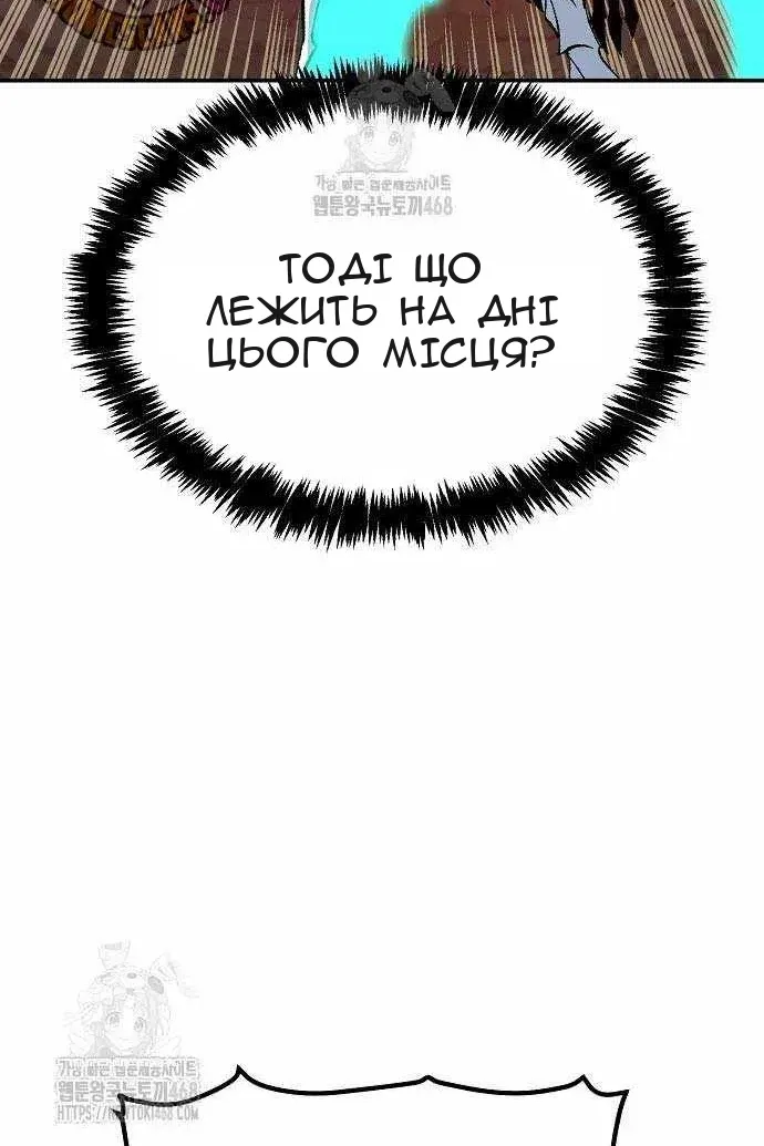 Сторінка 35