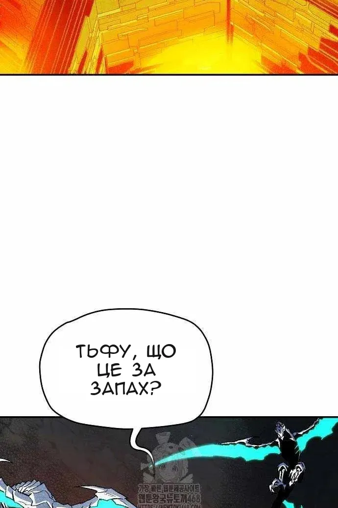 Сторінка 37