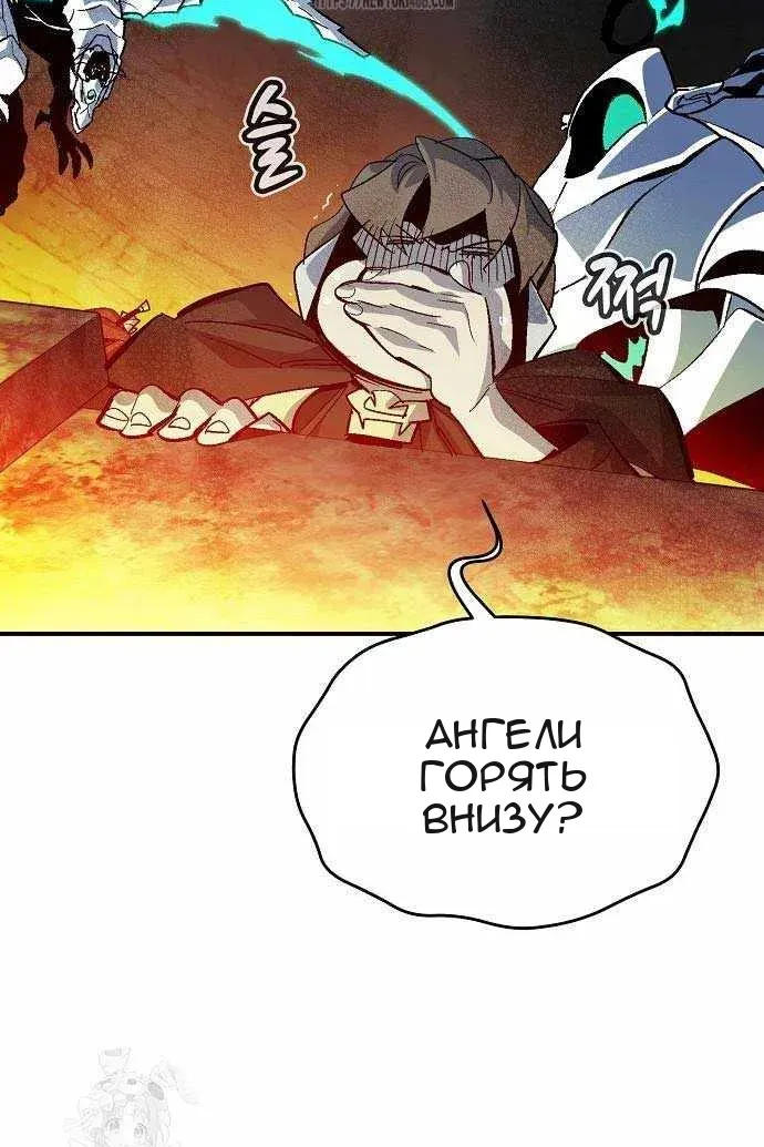 Сторінка 38