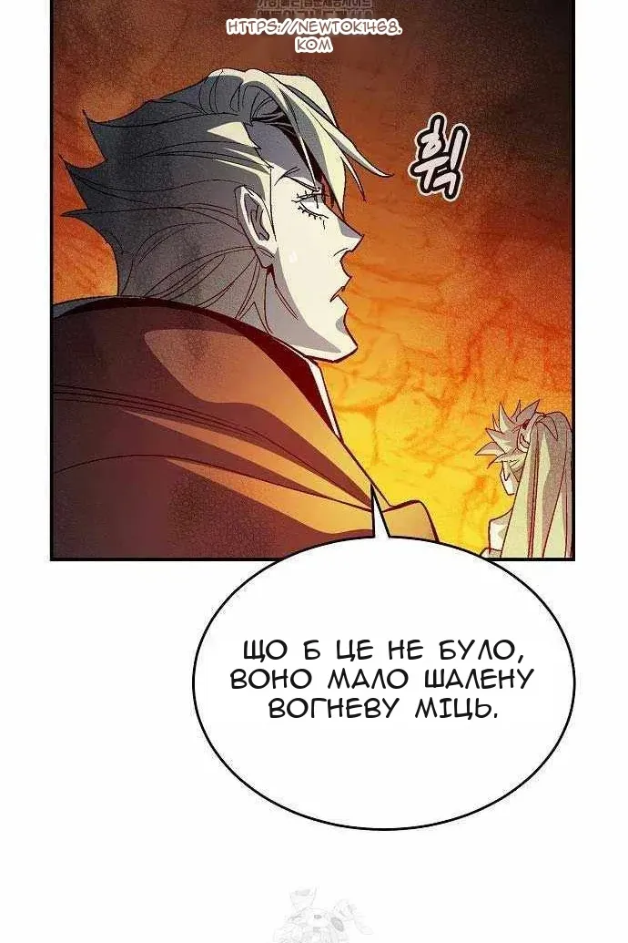 Сторінка 40