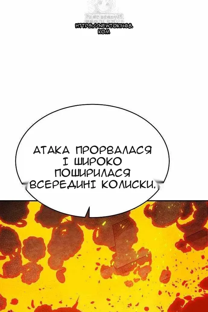 Сторінка 41
