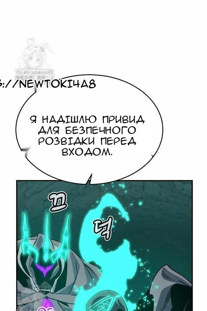 Сторінка 56