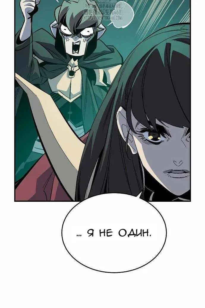 Сторінка 68