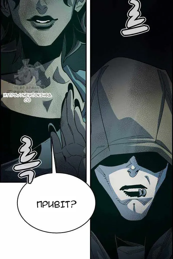 Сторінка 70