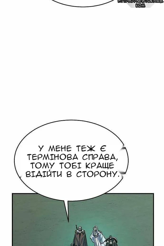 Сторінка 75