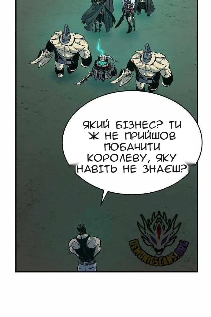 Сторінка 76