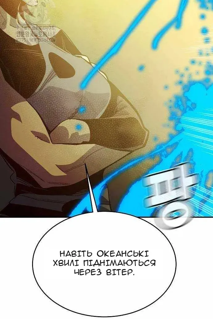 Сторінка 106