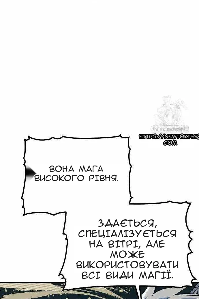 Сторінка 107