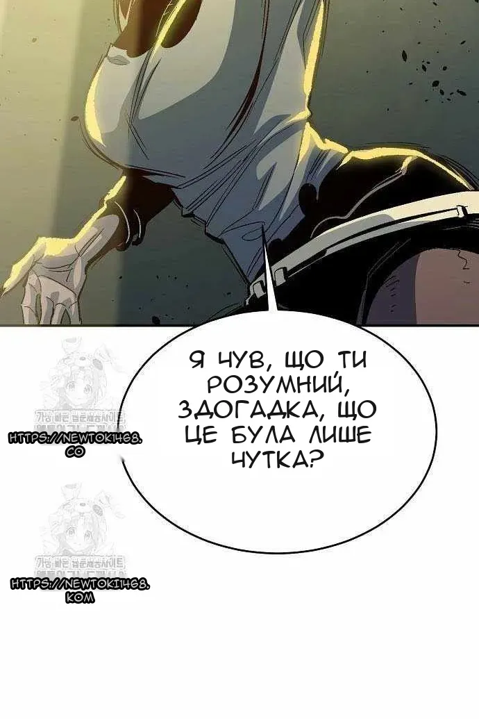 Сторінка 114