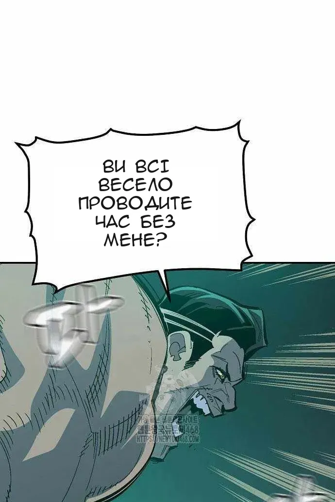 Сторінка 115