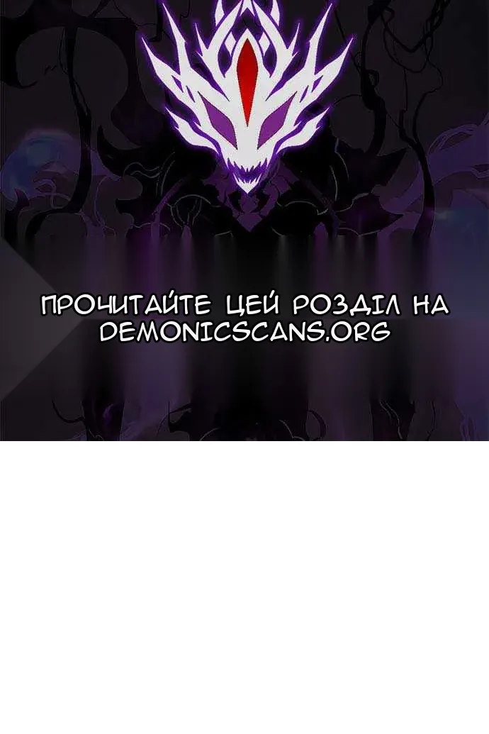 Сторінка 126