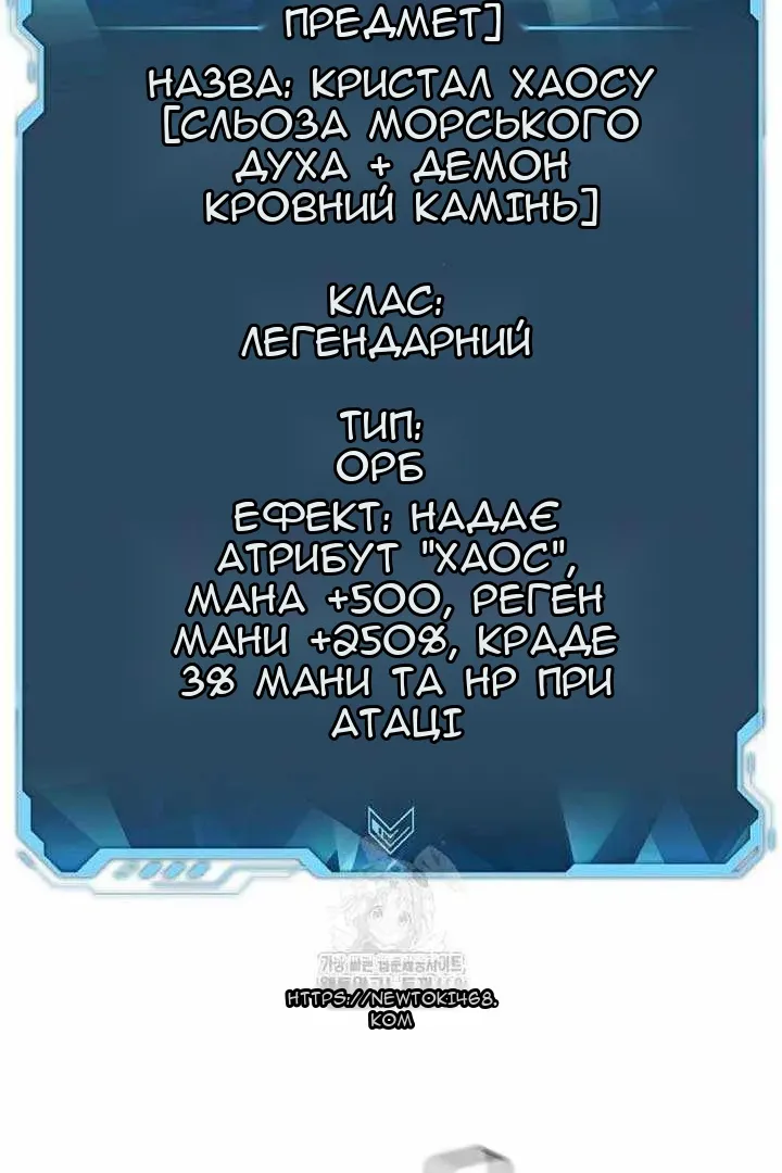 Сторінка 9