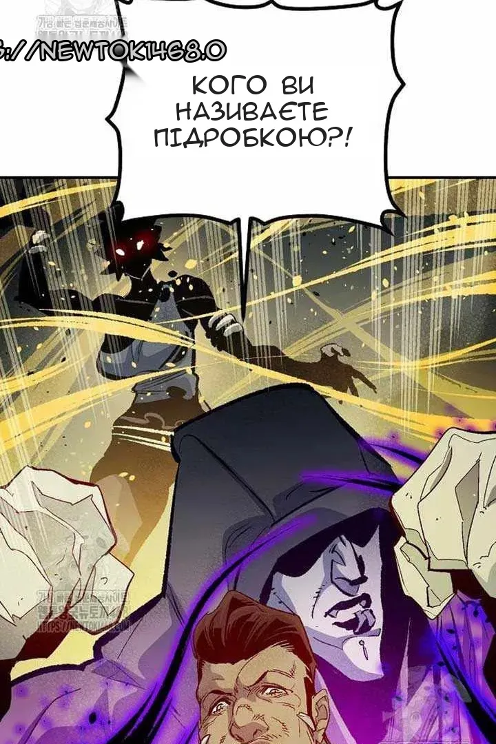 Сторінка 15