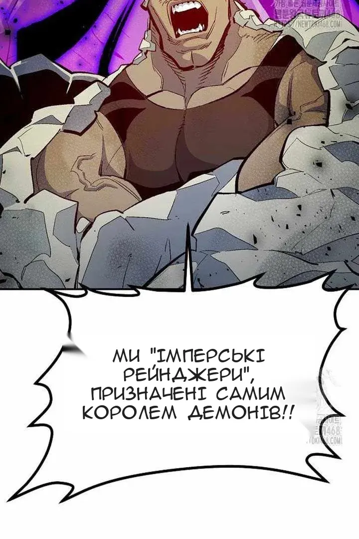Сторінка 16