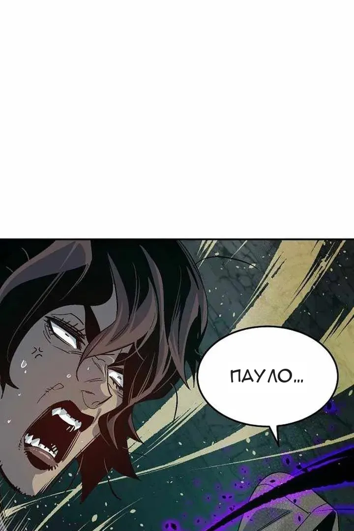 Сторінка 17