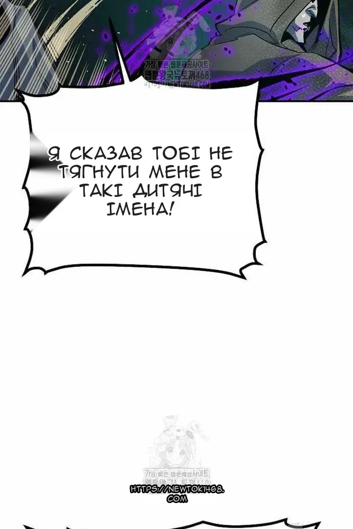 Сторінка 18