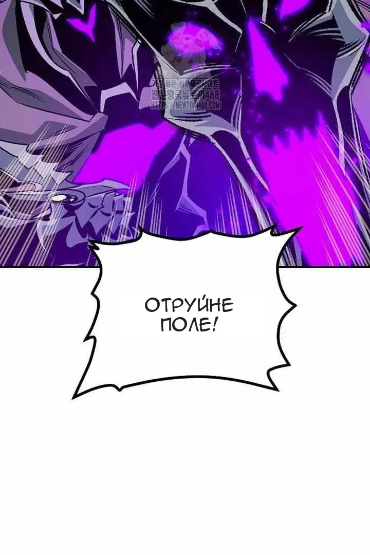 Сторінка 20
