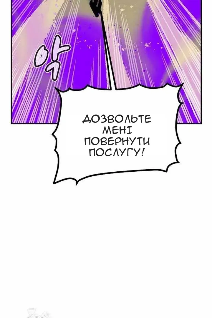 Сторінка 24