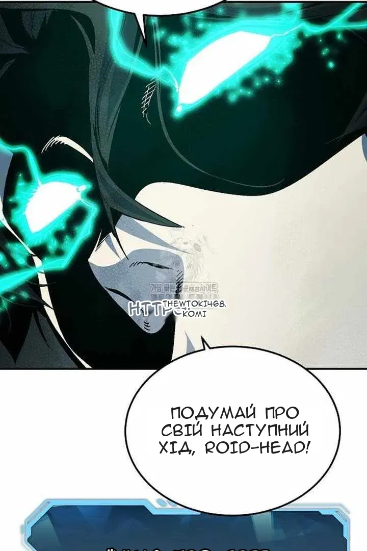 Сторінка 35