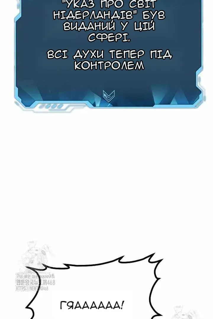 Сторінка 36