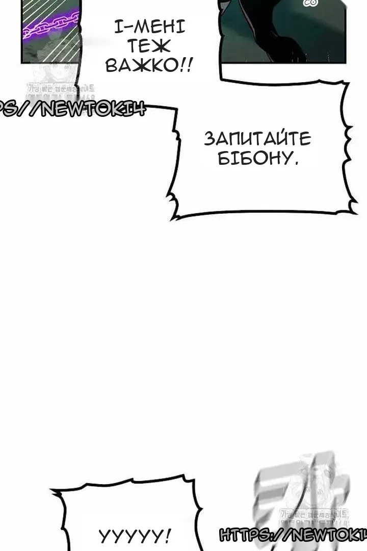 Сторінка 40