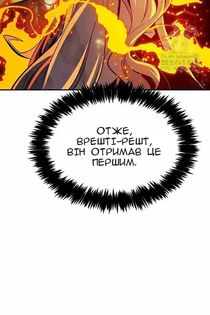Сторінка 68