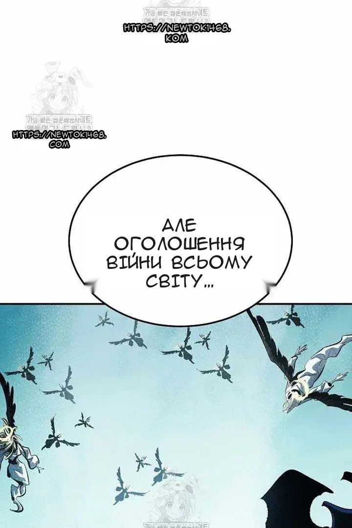 Сторінка 78