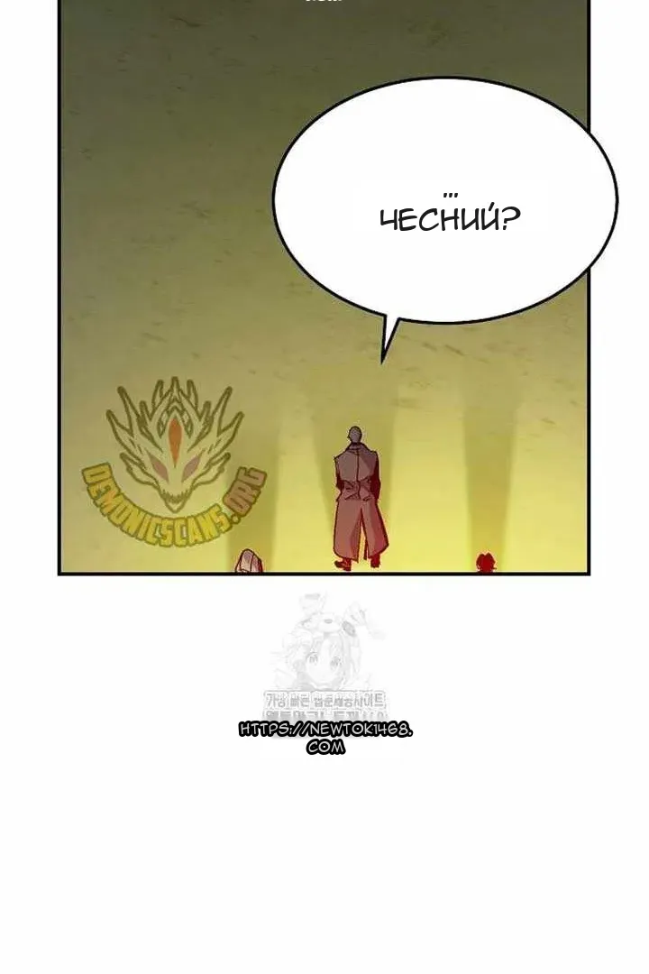 Сторінка 86