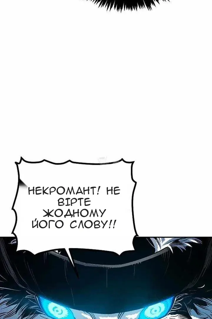 Сторінка 118