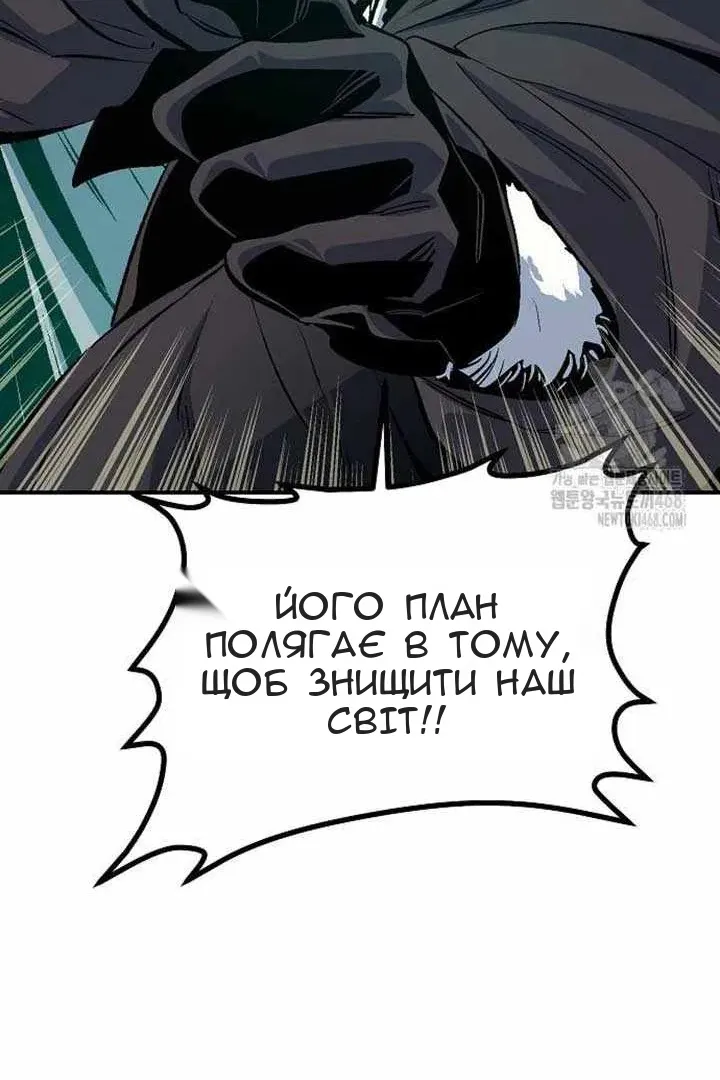 Сторінка 123