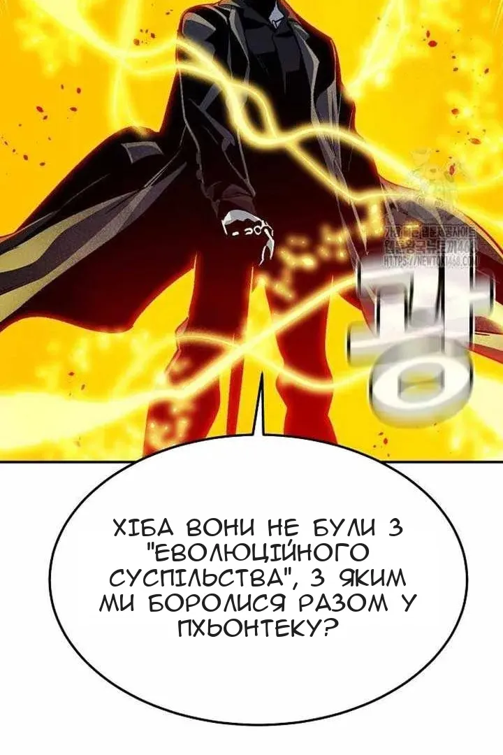 Сторінка 127