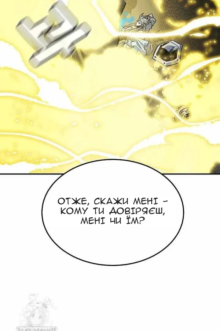 Сторінка 132