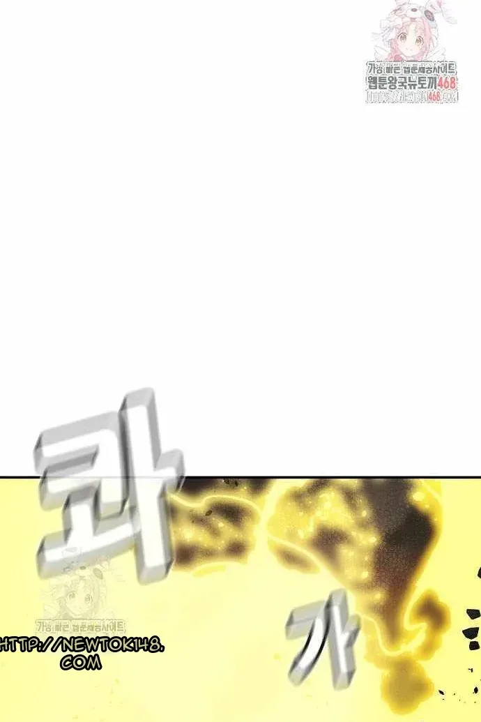 Сторінка 10
