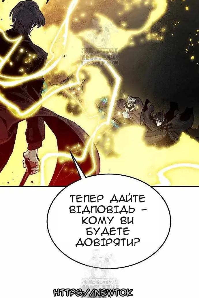 Сторінка 22