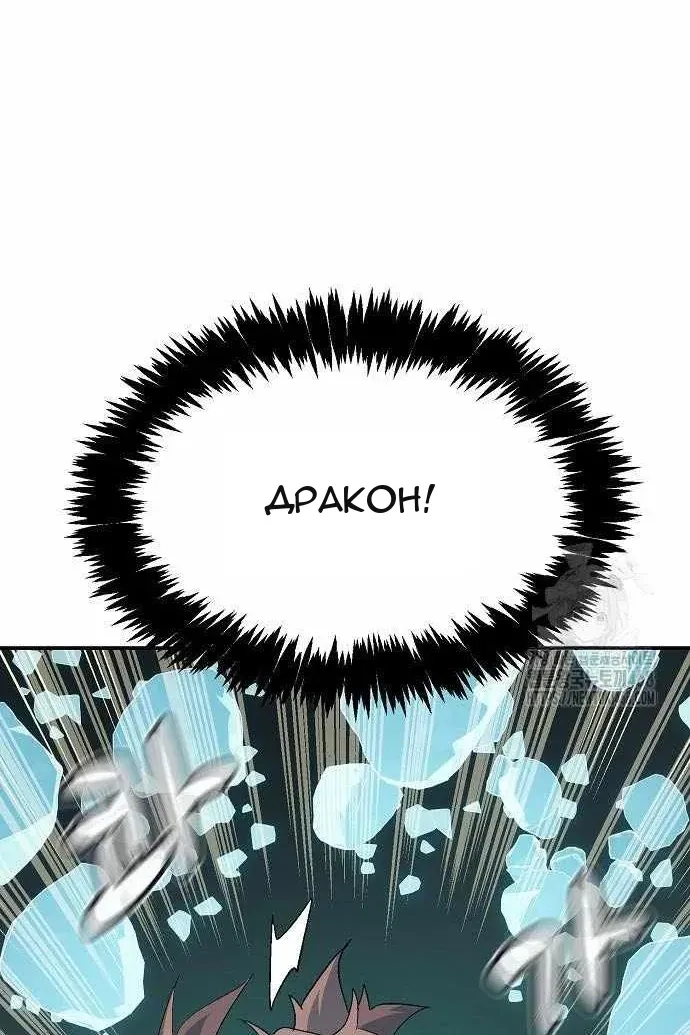 Сторінка 40