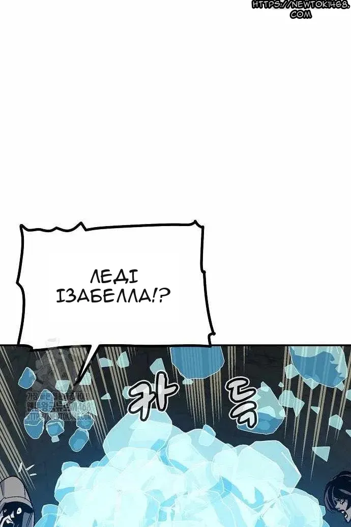 Сторінка 42
