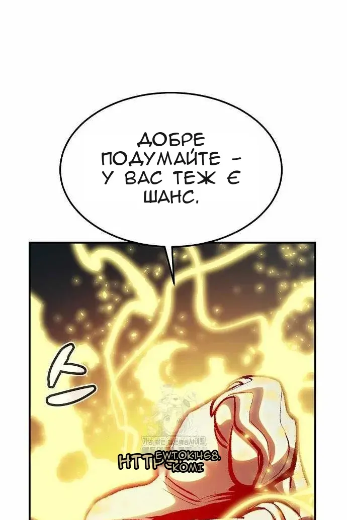 Сторінка 62
