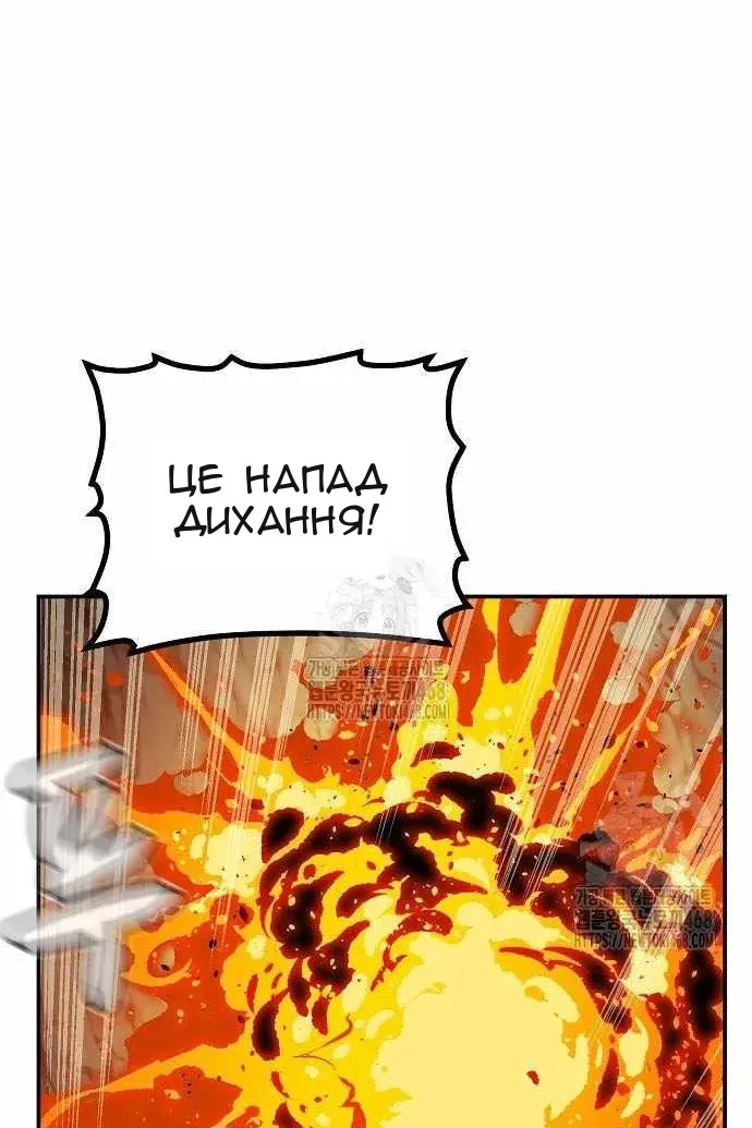 Сторінка 81