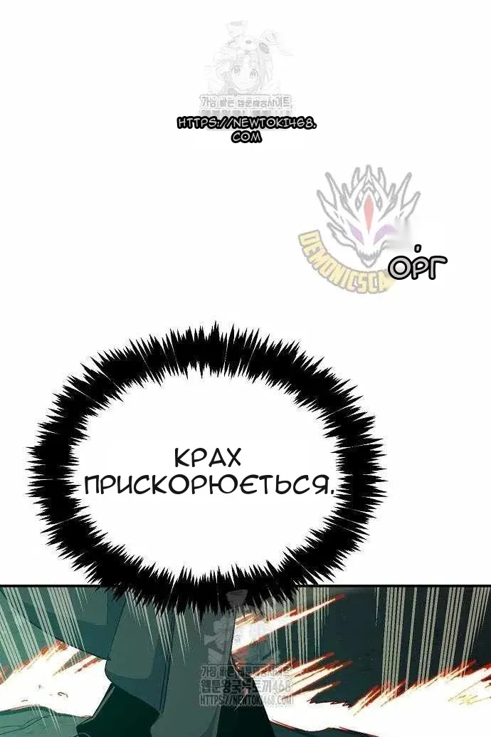Сторінка 83