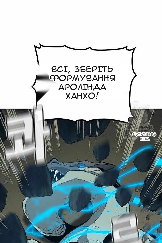Сторінка 89