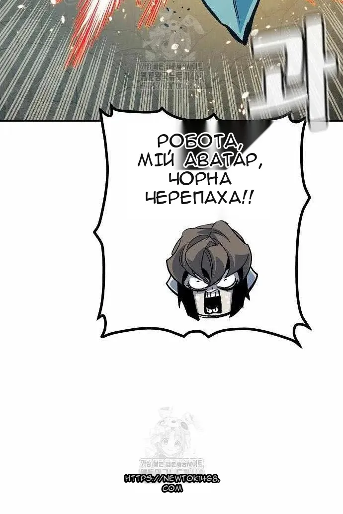 Сторінка 95