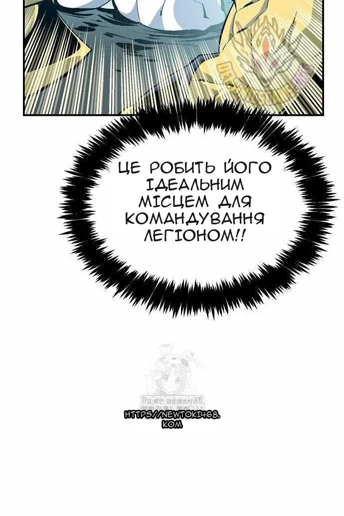 Сторінка 107