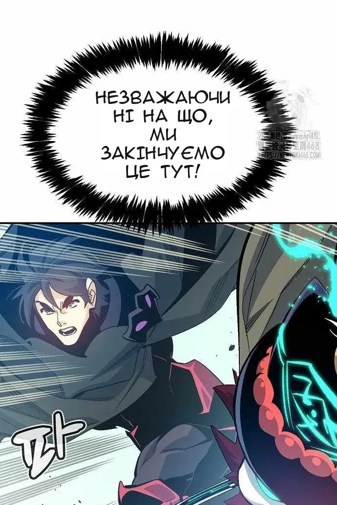 Сторінка 108