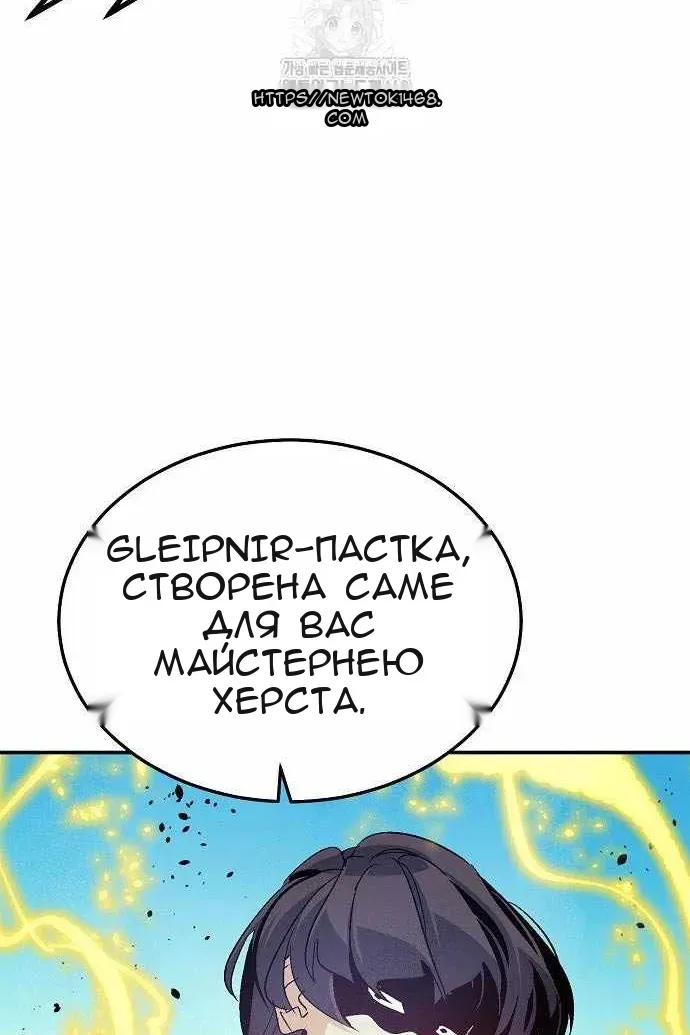 Сторінка 128