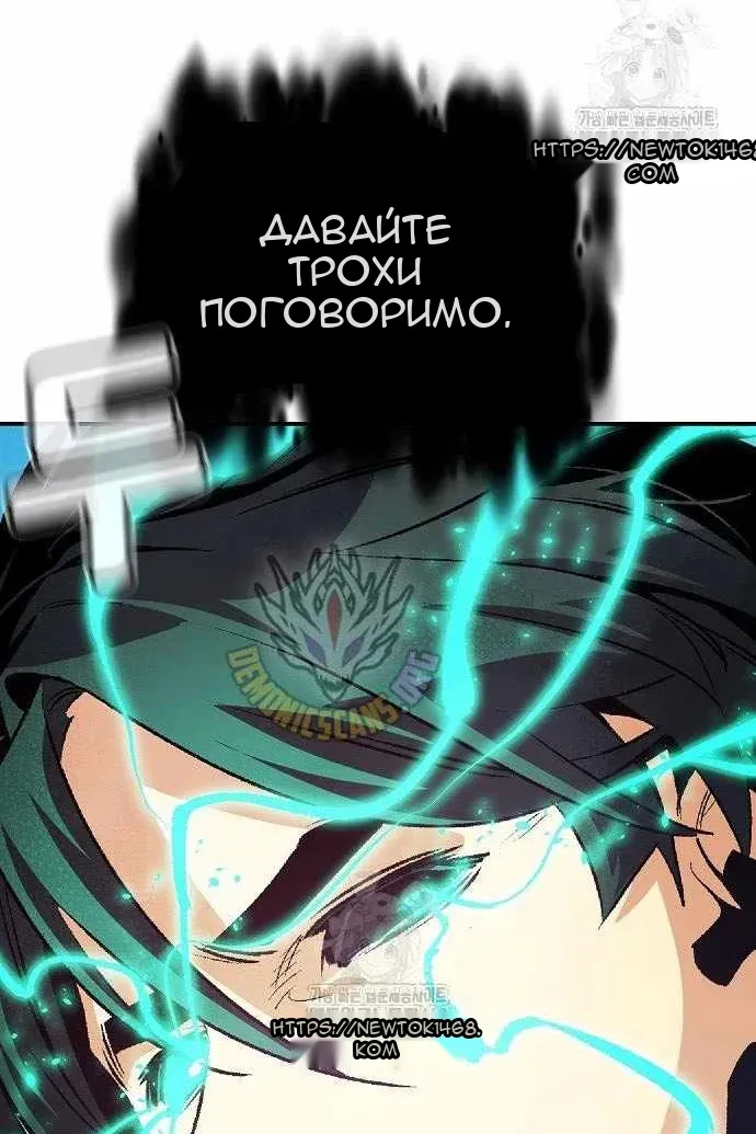 Сторінка 130