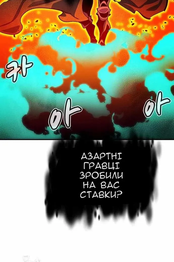Сторінка 135