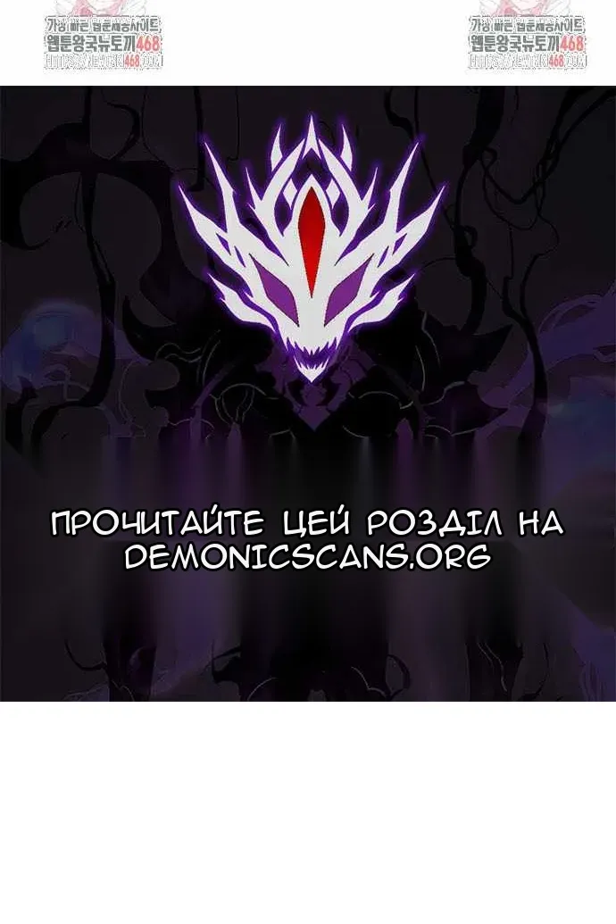 Сторінка 139