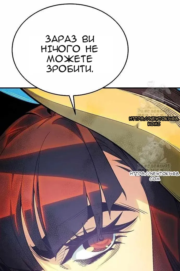 Сторінка 15
