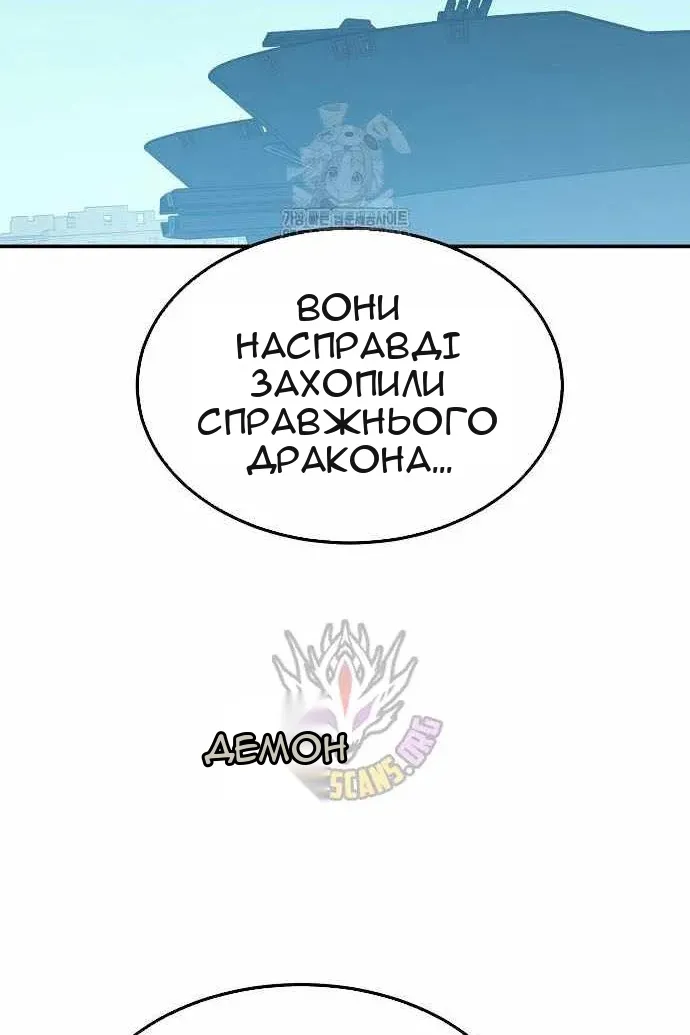 Сторінка 18