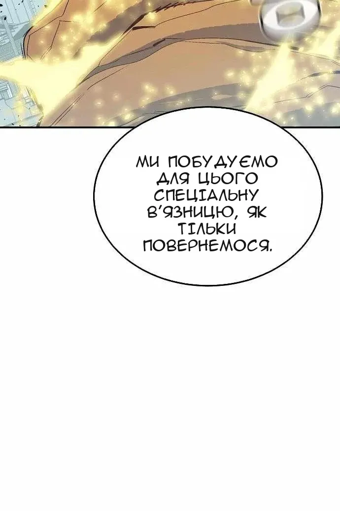 Сторінка 22